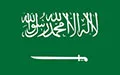 clean room furniture in Saudi Arabia